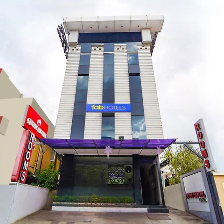 Fabhotel Qube - 800M From Ernakulam Junction South Railway Station Kochi Zewnętrze zdjęcie